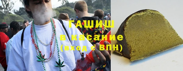 MESCALINE Верхний Тагил